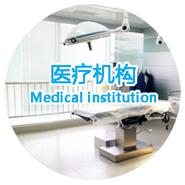 电控玻璃